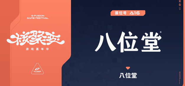 掌握加拿大28开奖数据，洞悉市场先机 - 加拿大28