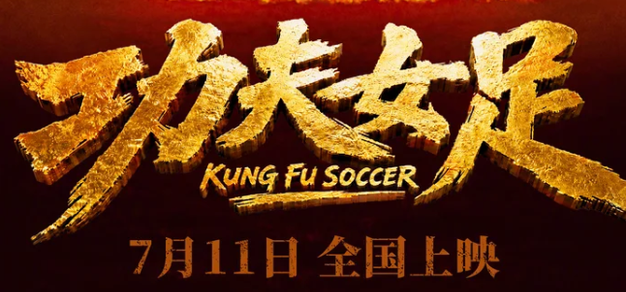掌握加拿大28开奖数据，洞悉市场先机 - 加拿大28